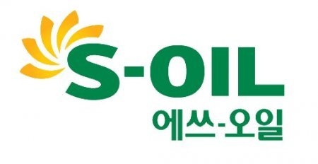 에쓰오일, 지난해 영업이익 2조3000억원…'창사 최대 실적'