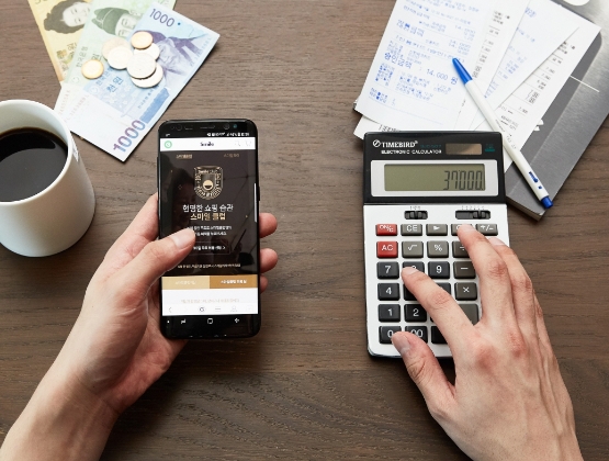 G마켓·옥션 스마일클럽, 2년 연속 ‘2022 대한민국 브랜드 명예의전당’ 쇼핑 멤버십 부문 수상