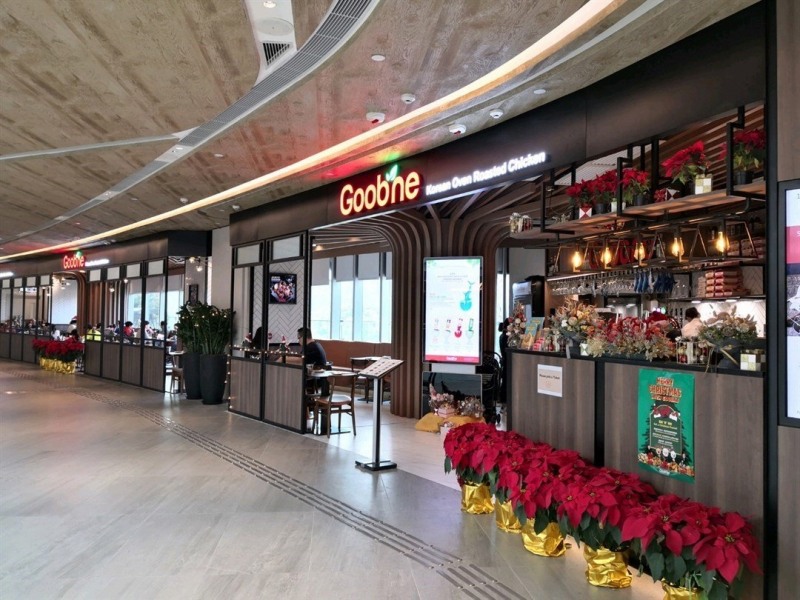 굽네 홍콩 통청 7호점 매장 외관