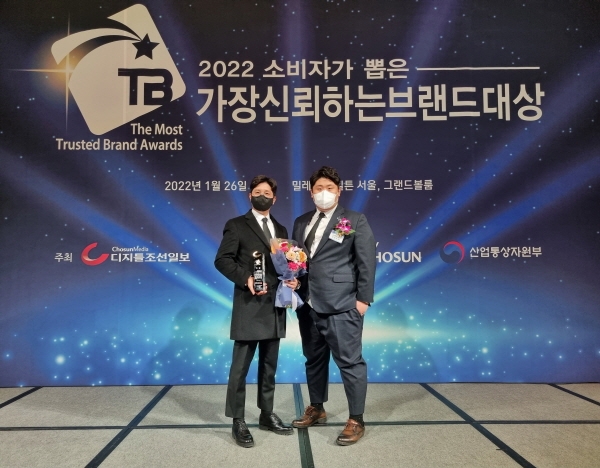 꾸브라꼬 숯불두마리치킨, ‘2022 소비자가 뽑은 가장 신뢰하는 브랜드’ 치킨 프랜차이즈 부문 수상