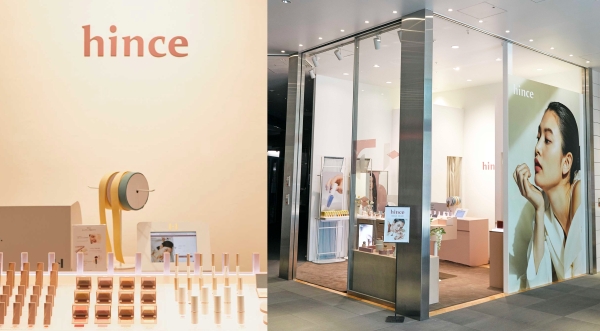 사진=도쿄 파르코 백화점 팝업 현장 / 제공=힌스