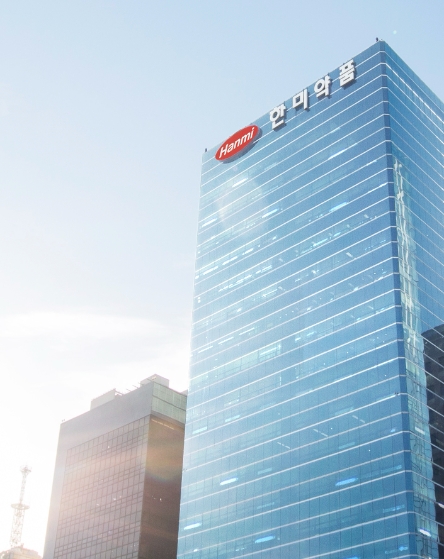 한미약품, 작년 매출 1조2061억원, 영업이익은 1274억원…160%↑