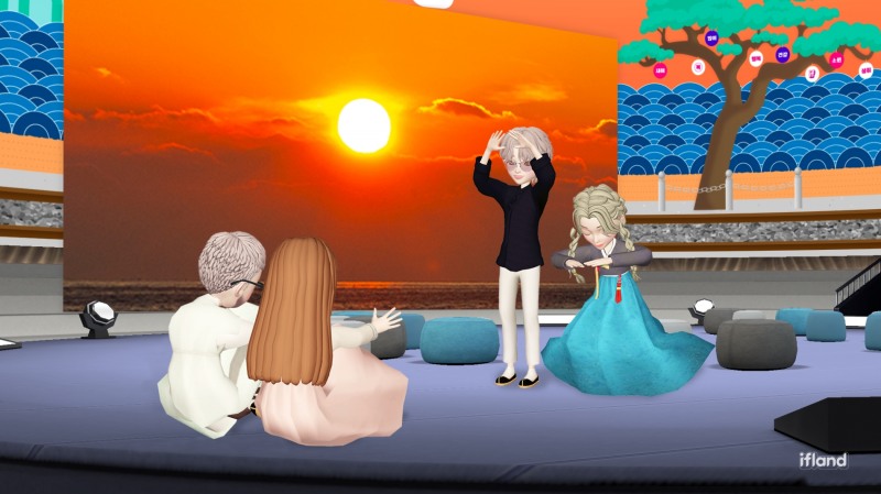 SK텔레콤, ‘이프랜드’ 다양한 설날 이벤트 개최