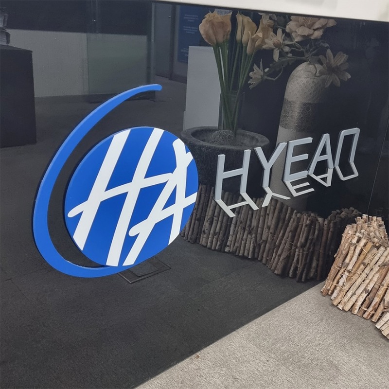 사진 : 법무법인 혜안