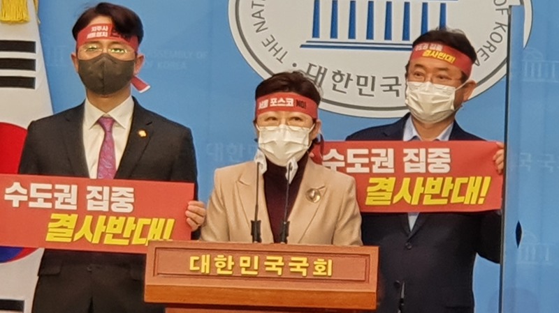 사진제공 = 포항시