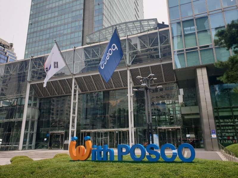 (사진=유제원 기자)