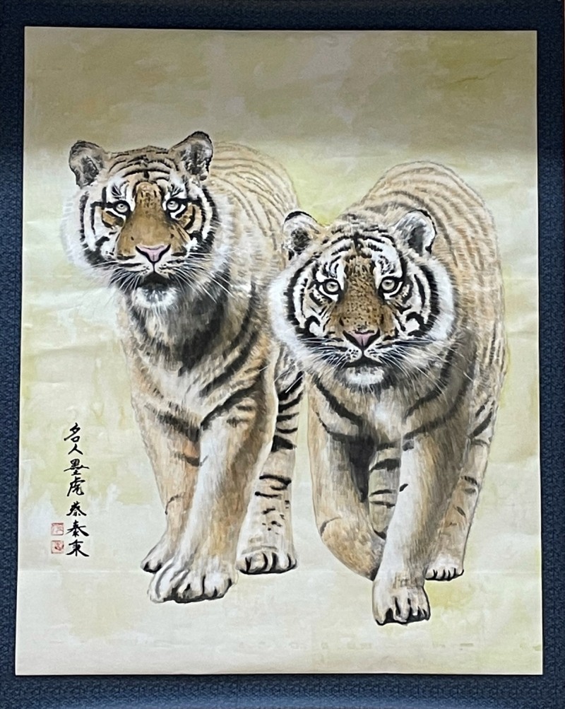 정읍시 생활문화센터는 임인년(壬寅年) 호랑이의 해를 맞아 2월 25일까지 채태병 화백의 ‘백두산 호랑이’ 展을 연다. (사진제공 = 정읍시)