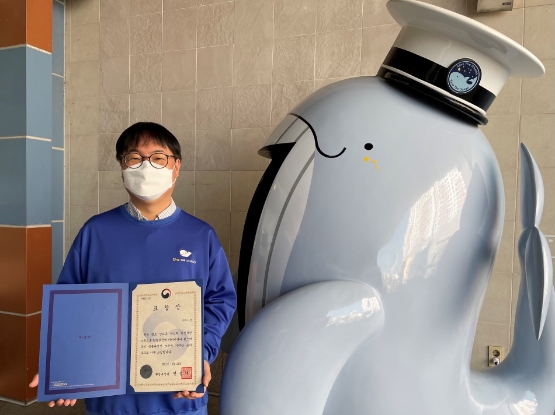 SK이노베이션 지원 기업 우시산, 환경부 장관 표창 수상