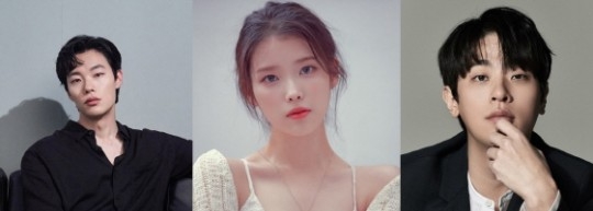 사진=(왼쪽부터)류준열, 이지은, 박정민