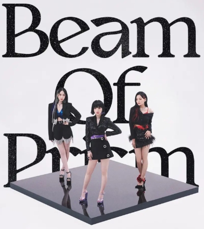오는 9일 오후 6시 각종 음원 사이트를 통해 첫 미니앨범인 '빔 오브 프리즘(Beam Of Prism)'을 발매할 예정인 것으로 알려진 비비지. / 사진 = 빅플래닛메이드엔터 인스타그램 캡처