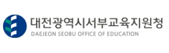 대전서부 위(Wee)센터, ‘2022년 예그리나멘토링' 대학생 멘토 모집
