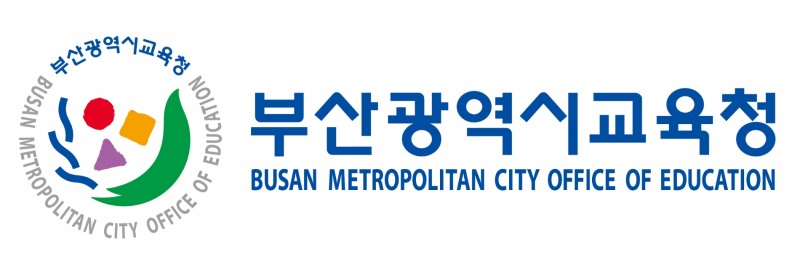 부산교육청, ‘2022 부산특수교육 방향과 주요 추진계획’ 발표