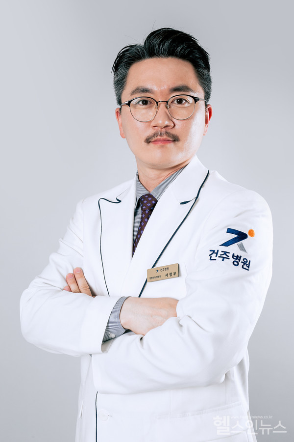 건주병원서정무병원장
