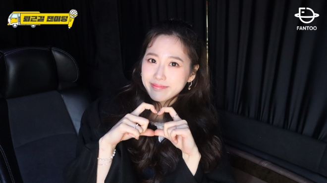 '퇴근길 팬미팅' 윤서령, '대선배이자 아버지 윤태경, 만족하지 말라 호되게 가르쳐'