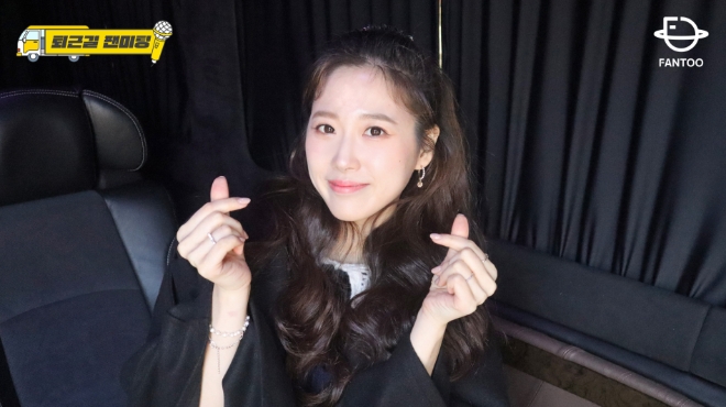 ‘트로트계 비타민’ 윤서령, ‘퇴근길 팬미팅’서 신예같지 않은 능숙한 진행으로 눈길