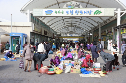 전남 보성군, '보성향토시장 청년몰' 입주 청년 모집