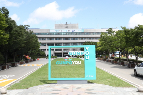 경기 군포시, '2022년 양성평등 문화확산 공모사업' 추진