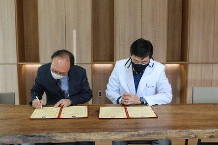 서울요양원-네이처요양병원 업무협약 체결 사진./ 사진 제공 = 건보공단 서울요양원