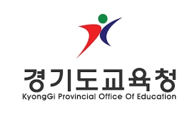 경기도교육청, 2022 경기 공립유·초(특수 포함)교사 임용시험 합격 발표