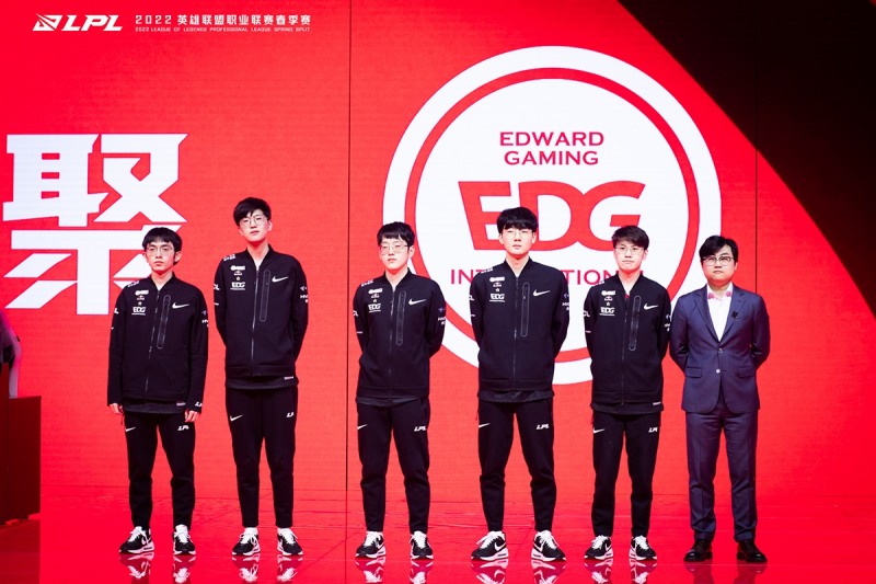 EDG(Photo= LPL 官方)