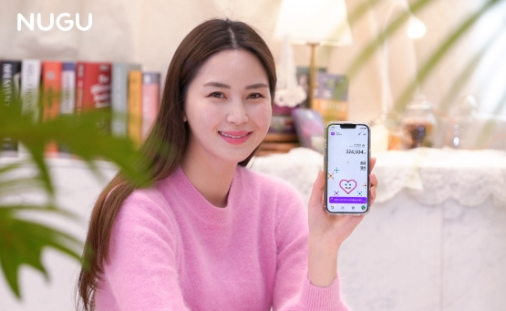 SK텔레콤, KB국민은행 '리브 Next'에 AI 협력 서비스 첫 선