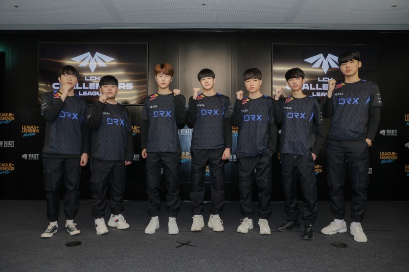 디알엑스(사진출처=한국e스포츠협회, 라이엇 게임즈)