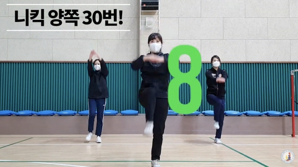 한국문화정보원 문화포털, 명절 음식 ‘급찐급빠’ 운동영상 TOP 4