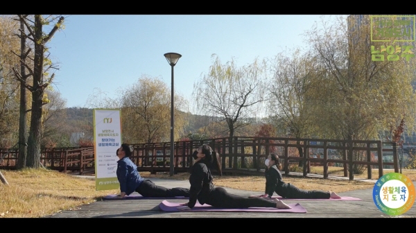 한국문화정보원 문화포털, 명절 음식 ‘급찐급빠’ 운동영상 TOP 4