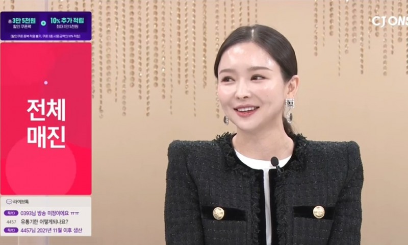 티르티르 '콜라겐 코어 물광 마스크', CJ온스타일 방송서 역대 최고 매출 기록