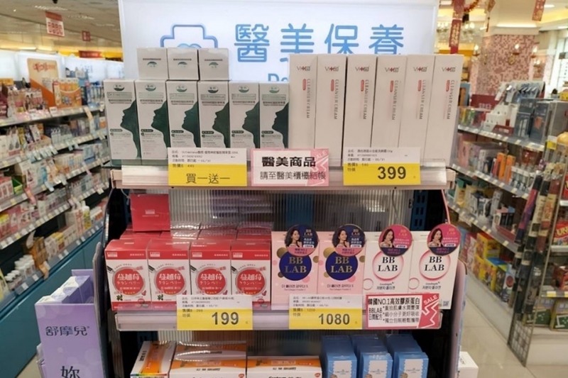 뉴트리원 비비랩, 대만 H&B 스토어 ‘포야(POYA)’ 입점