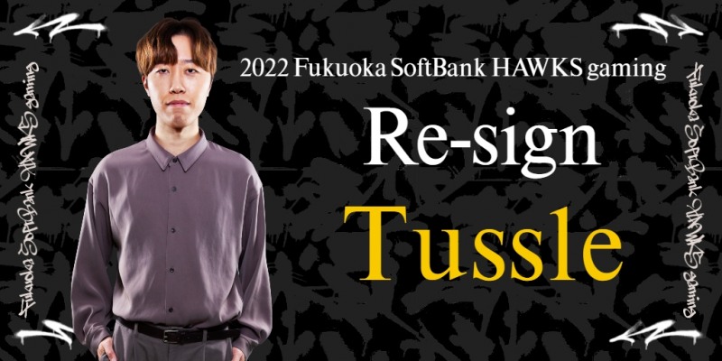 사진출처=후쿠오카 소프트뱅크 호크스 SNS.