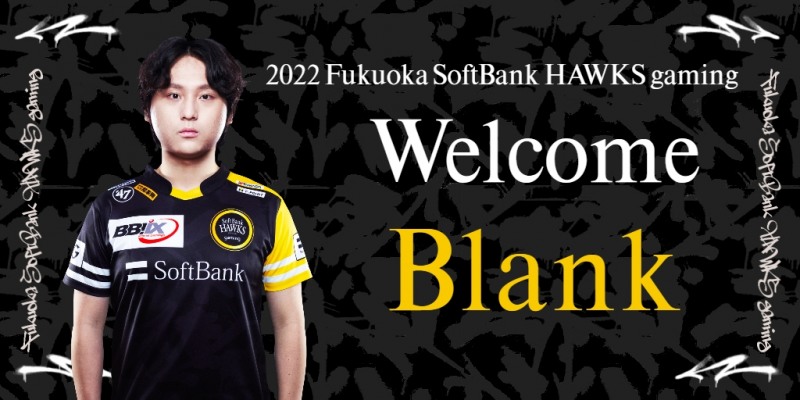 사진출처=후쿠오카 소프트뱅크 호크스 게이밍 SNS.