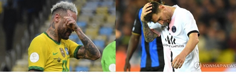 네이마르와 메시