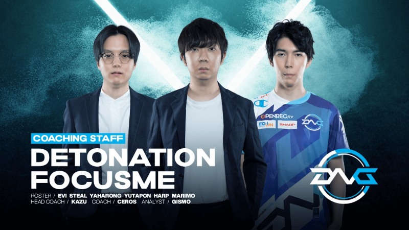 사진출처=DFM SNS.