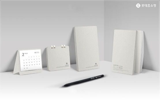 롯데홈쇼핑, 스타트업 ‘마린이노베이션’과 '업사이클링 다이어리 키트' 제작