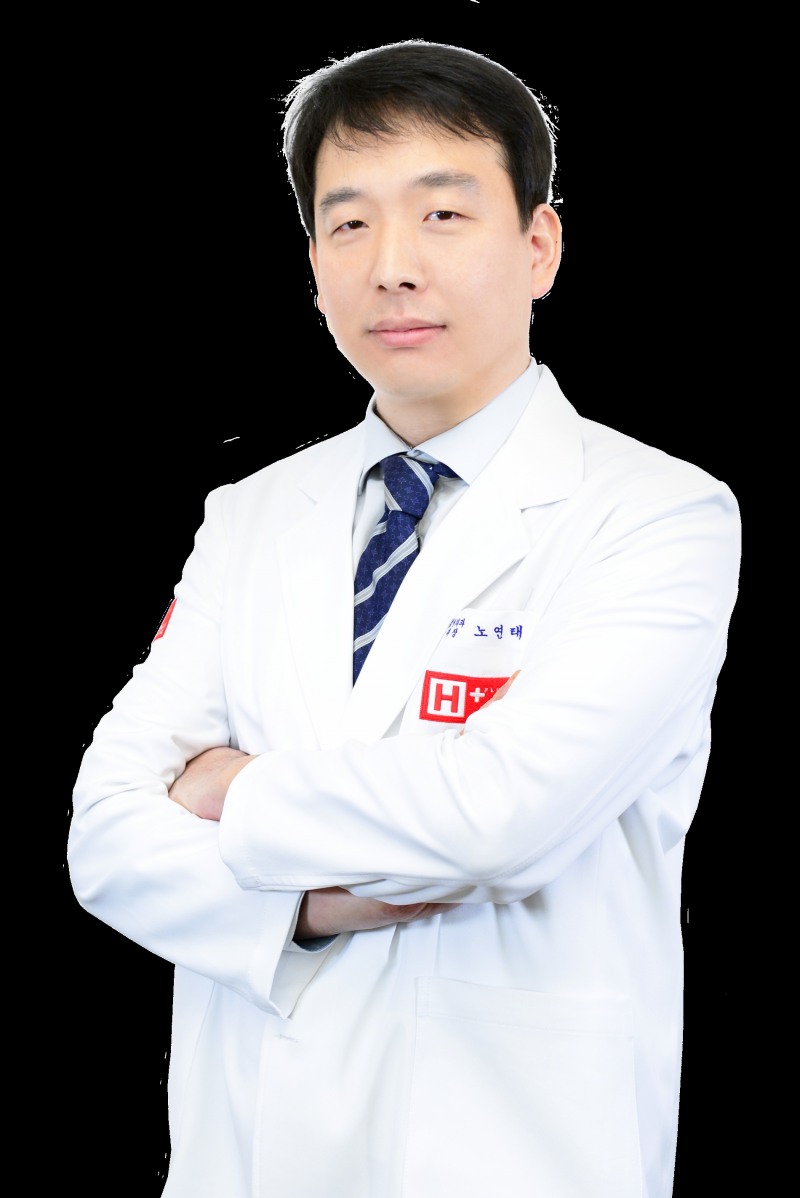 에이치플러스 양지병원 정형외과 노연태과장