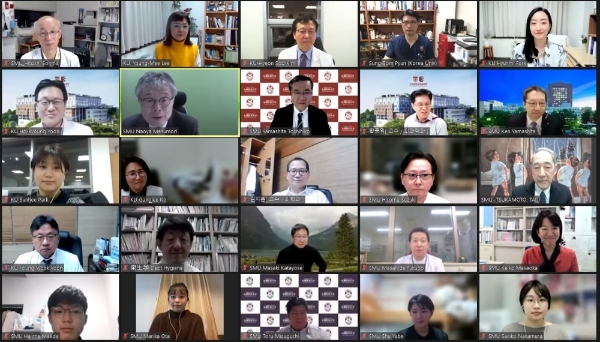 고대의대-일본 삿포로의대 온라인 세미나 모습.