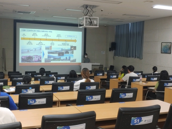 국토안전관리원, '대학생 직무체험 과정' 시작