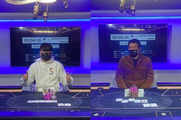 한국프로홀덤협회-모지홀덤, 하이롤러X옵티머스 하이롤러 대회 성료