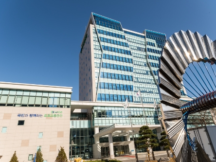 도로교통공단, 24일까지 임원 등 공개 모집