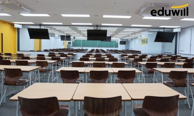 독한 에듀윌 경찰학원, 경찰공무원 수험생 대상 기본이론반 과정 개강