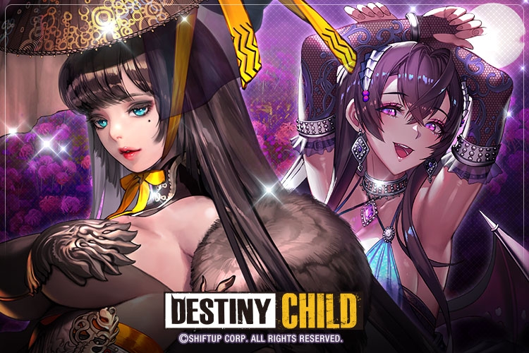 데스티니 차일드, '이시미'-'사라수' 복각 레이드 진행