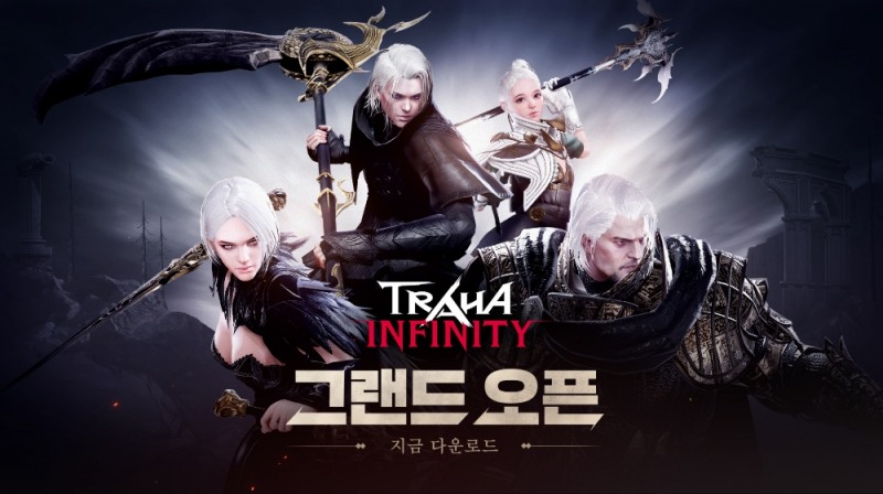 트라하 인피니티, 출시 초반 순항…양대 마켓 인기 1위 달성