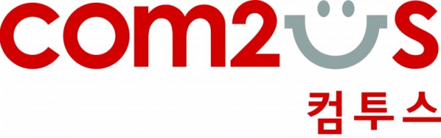 컴투스홀딩스, 블록체인 신사업 강화·확장 600억원 규모 전환사채 발행 결정