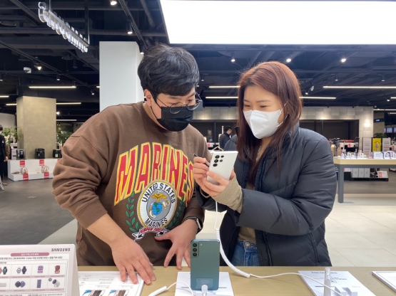 전자랜드, 삼성 '갤럭시 S22' 사전 예약 프로모션