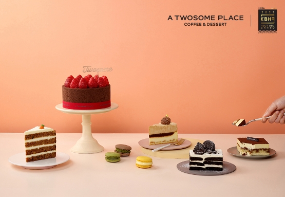 투썸플레이스, ‘대한민국 브랜드 명예의 전당’ 3년 연속 수상