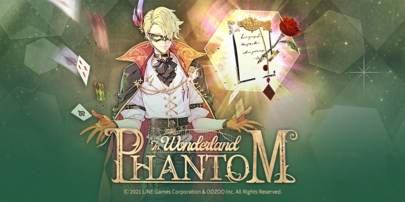 엑소스 히어로즈, 메모리얼 사가 '애슬런 이야기' 공개