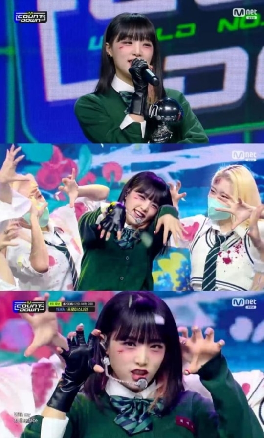 사진='엠카운트다운' 캡쳐