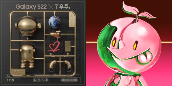 코빗 "SKT 갤럭시 S22 개통 때 NFT 추첨 지급…하반기 거래 가능"