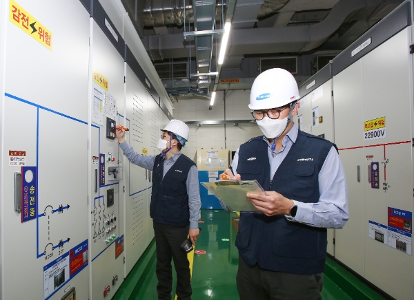 삼성화재 기업안전연구소, 중대재해처벌법 시행 맞춰 '사고예방 캠페인' 시행